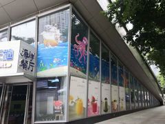 -重庆欢乐海底世界
