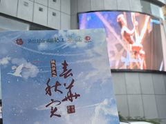 -福州大戏院