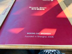 -Boxing Cat Brewery拳击猫精酿啤酒馆(永福店)