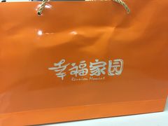 餐具摆设-国惠大酒楼(宝龙店)