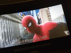 -大光明电影院(南京西路店)