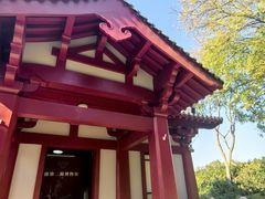 -南唐二陵