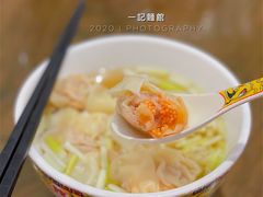 鲜虾蟹子云吞面-一记面馆(易发店)
