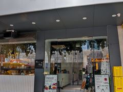 -友达面馆(广州总店)