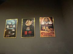 -灵度密室(大兴龙湖时代天街店)