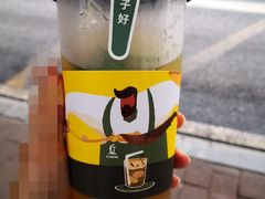 大红袍柠檬茶-丘大叔柠檬茶(乐峰广场分店)