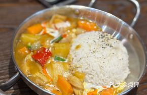 Creamy Curry Chicken