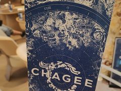 -霸王茶姬(上海恒基名人店)