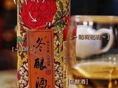 -新聚丰菜馆(太监弄店)