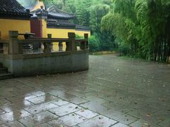-宝岩生态观光园