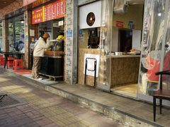 门面-小朱麻辣串(益民街店)