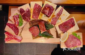 Wagyu One Head Sale