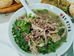 -清真喜兰老丁羊汤特色小吃