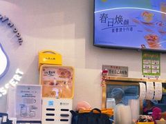 -满记甜品(南京虹悦城三店)