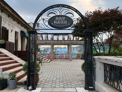 -华谊兄弟（长沙）电影小镇