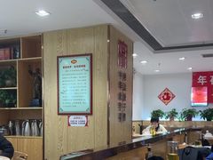 -老边饺子馆(东单店)