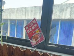 -沙掌门肉蟹煲(沙溪店)
