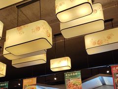 -八珍饺子·烤鸭·家常菜