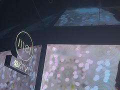 -魅KTV·AI辅唱(人民广场旗舰店)