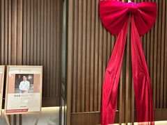 -淮香国色·淮扬菜(正大中心店)