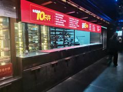 -川西坝子火锅(清江东路3.0直营店)