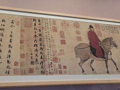 -北京石刻艺术博物馆(五塔寺)