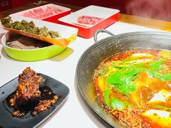 -老天桥蛙炉火锅(姑苏总店)