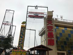 -梦幻奥陶纪景区