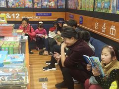 -西西弗书店&矢量咖啡(凯德晶萃广场店)