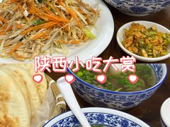 -长安后宰门水盆羊肉(新都心店)