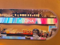 -龟兹KUCINA·新疆菜(前滩L+PLAZA店)