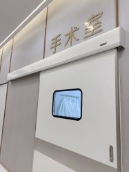 点击看大图 -美瑞莎创美医疗美容
