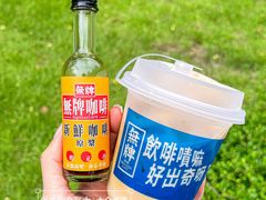 -无牌咖啡&酒馆