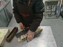 -温汤发糕(温汤店)