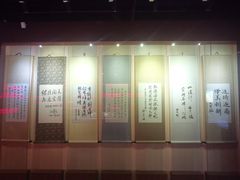 -上海纺织博物馆
