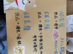 -柴迷FANS CLUB·柴犬狗咖·猫咖