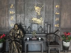 -皇城老妈川味火锅·大连海鲜火锅(港湾店)
