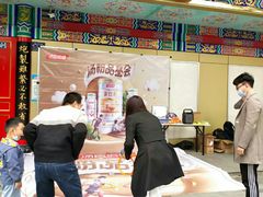 -北京同仁堂中医诊所(新华路店)