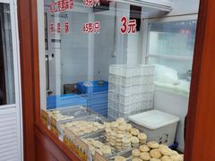 -稻香村(观前街店)