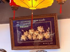 -禄源公·老莞诚饭店