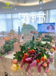 -爱贝乐妈咪月子中心