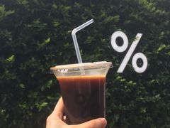-% Arabica阿拉比卡咖啡(武康路店)