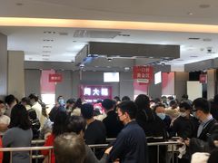 -上海第一八佰伴