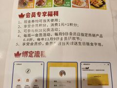 -卡朋西餐(较场西路店)