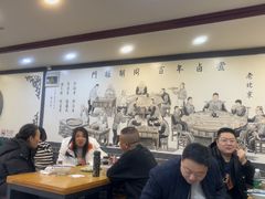 -门框胡同百年卤煮(新街口店)