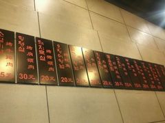 -小本家韩式烤肉(紫藤路店)