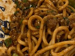 -素椒杂酱面(油篓街店)