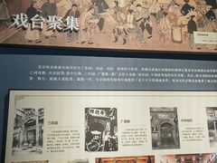 -北京湖广会馆