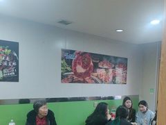 -马晓马佳牛羊肉(新合路店)