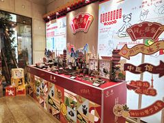 -北京同仁堂(四川中路店)
